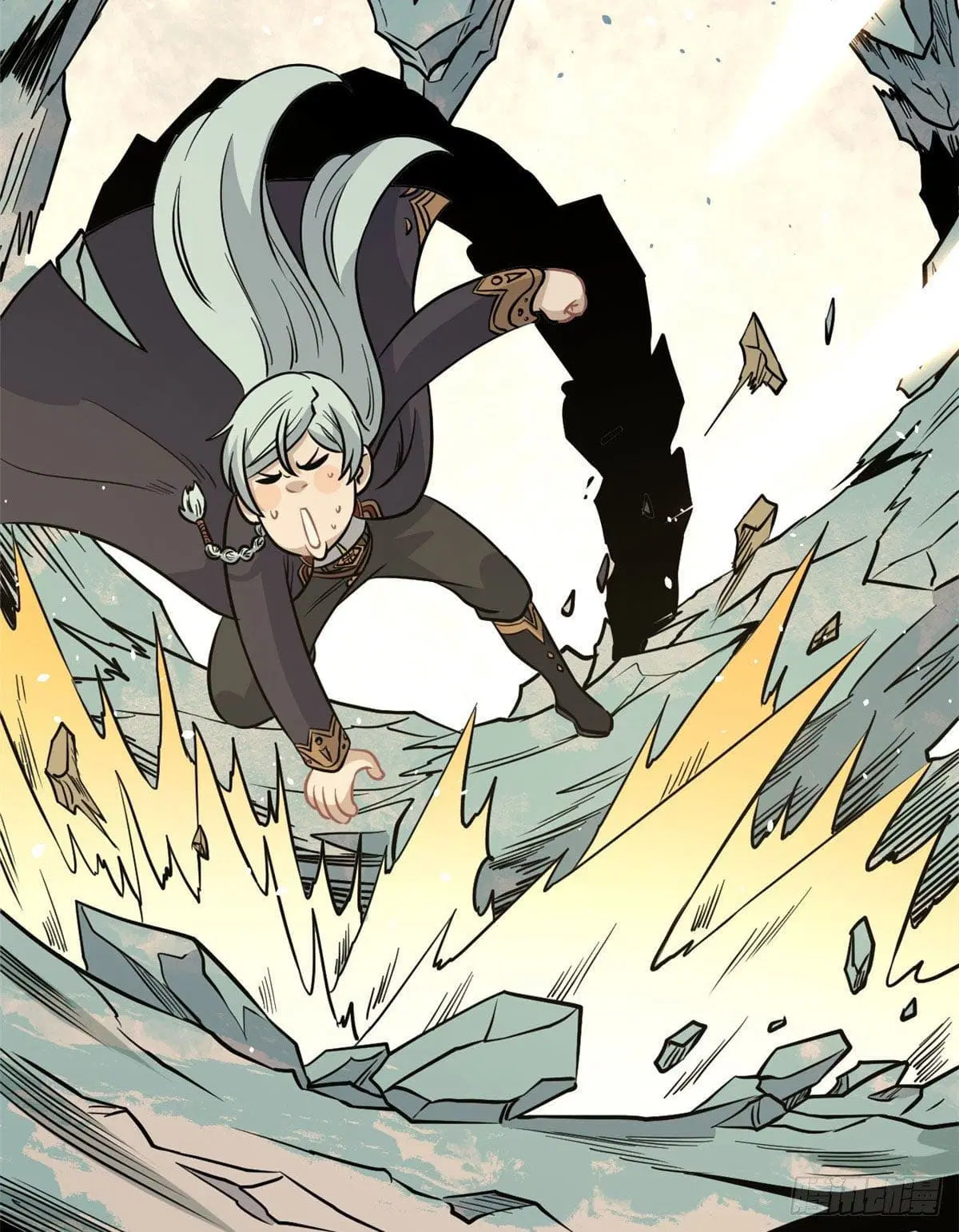 All Hail the Sect Leader ตอนที่ 116 หน้า 4
