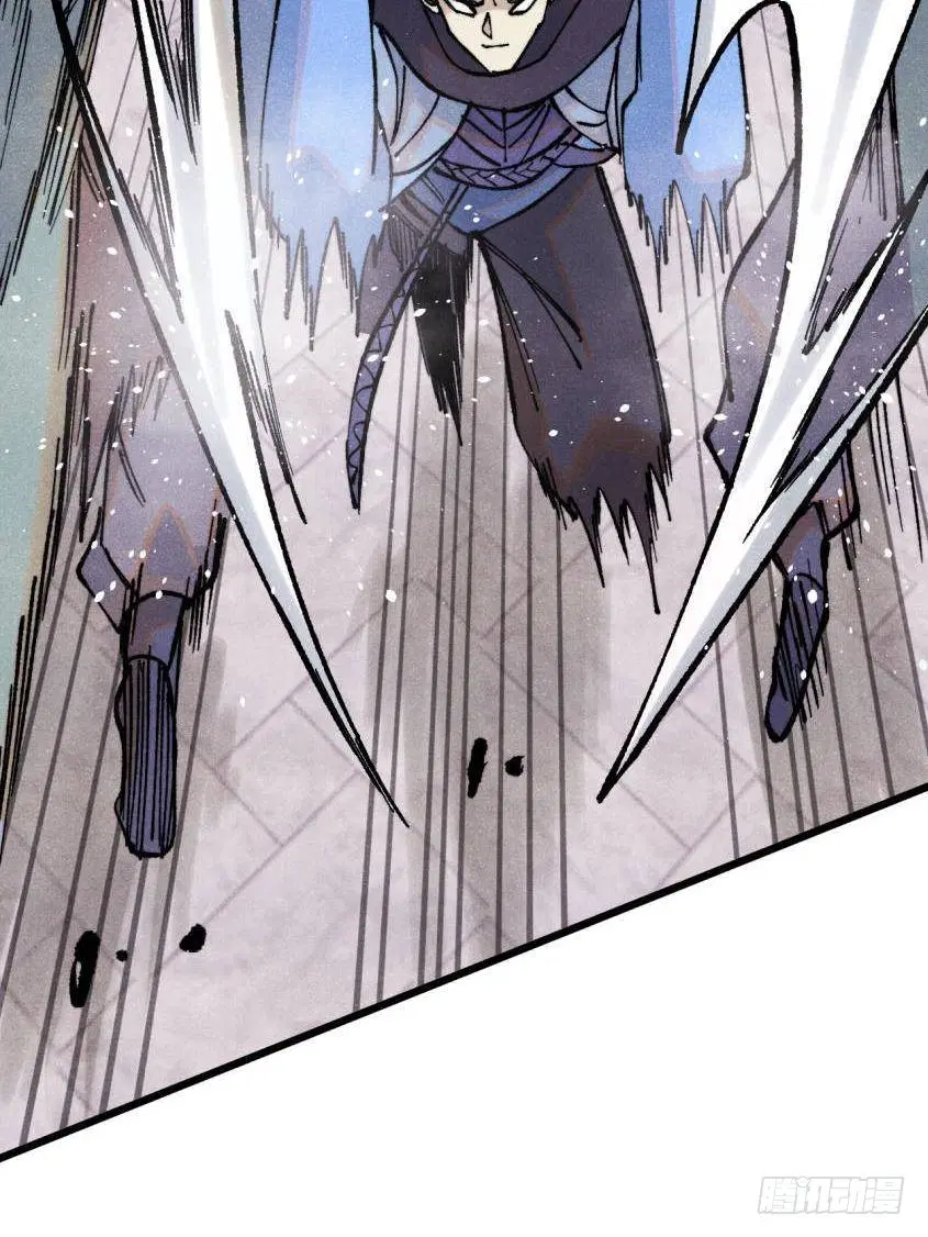 All Hail the Sect Leader ตอนที่ 317 หน้า 48