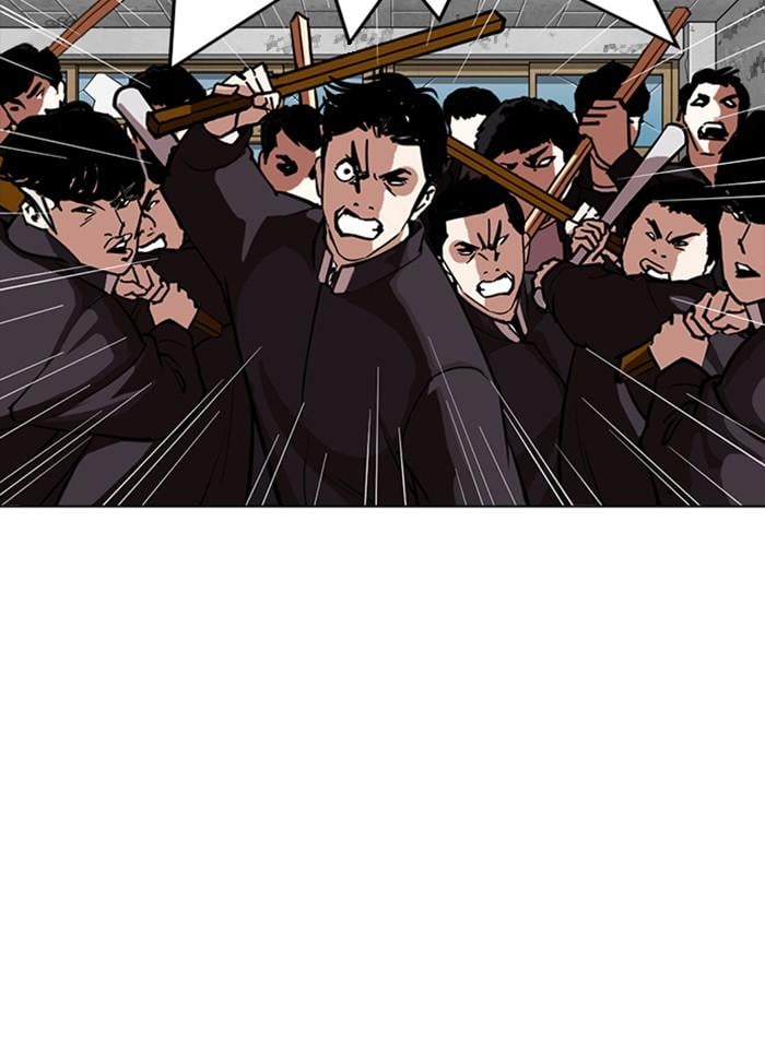 Lookism ตอนที่ 302 หน้า 100