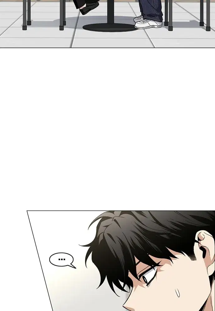 JAKDU ตอนที่ 69 หน้า 107