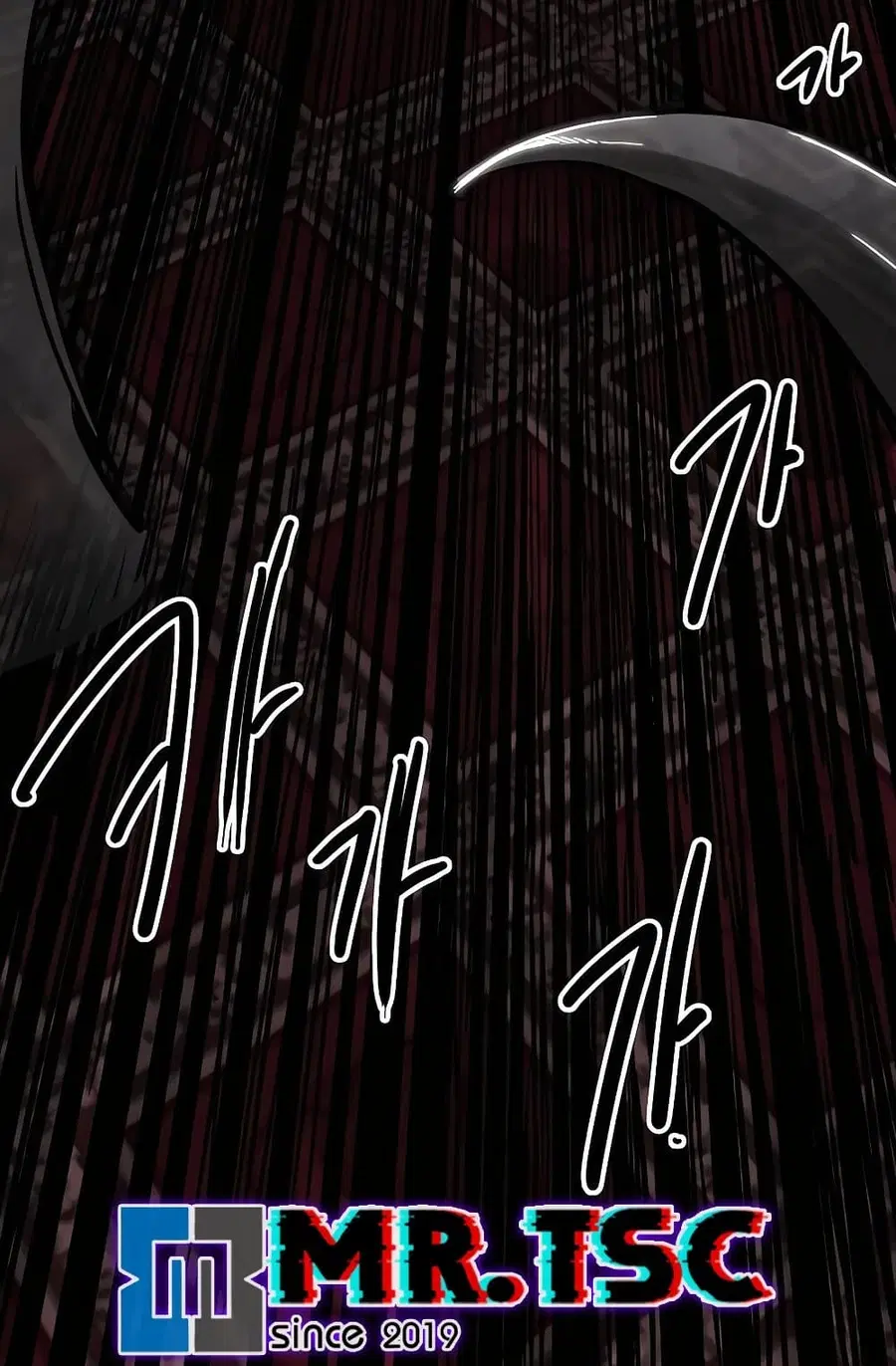 Infinite Level Up In Murim ตอนที่ 232 หน้า 89