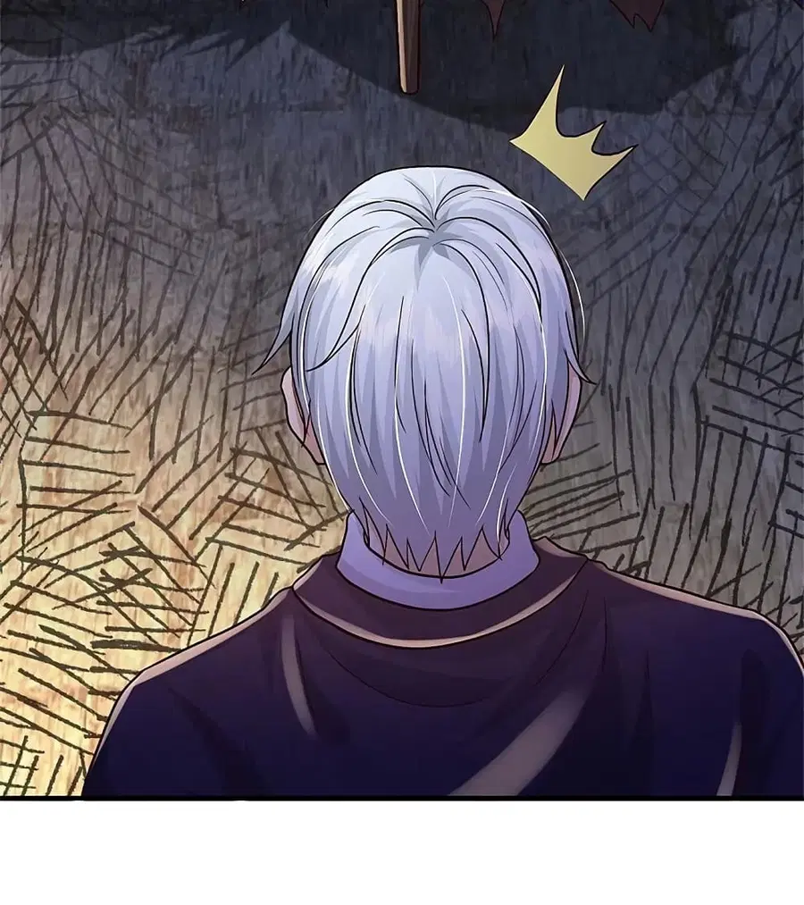I’m the Great Immortal ตอนที่ 366 หน้า 28