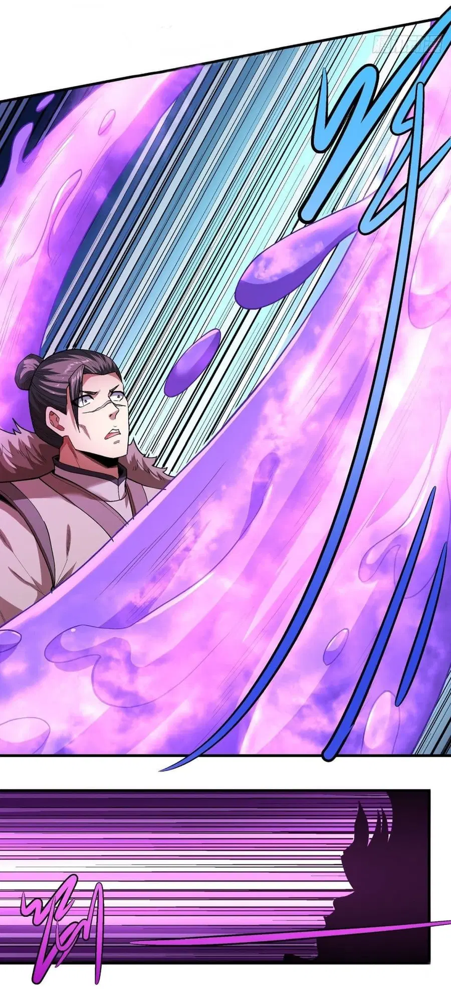 God of Martial Arts ตอนที่ 512 หน้า 7