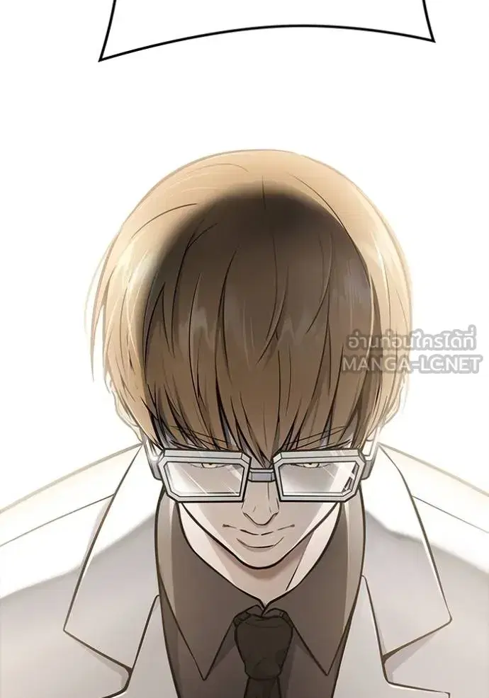 Tower of God ตอนที่ 640 หน้า 117