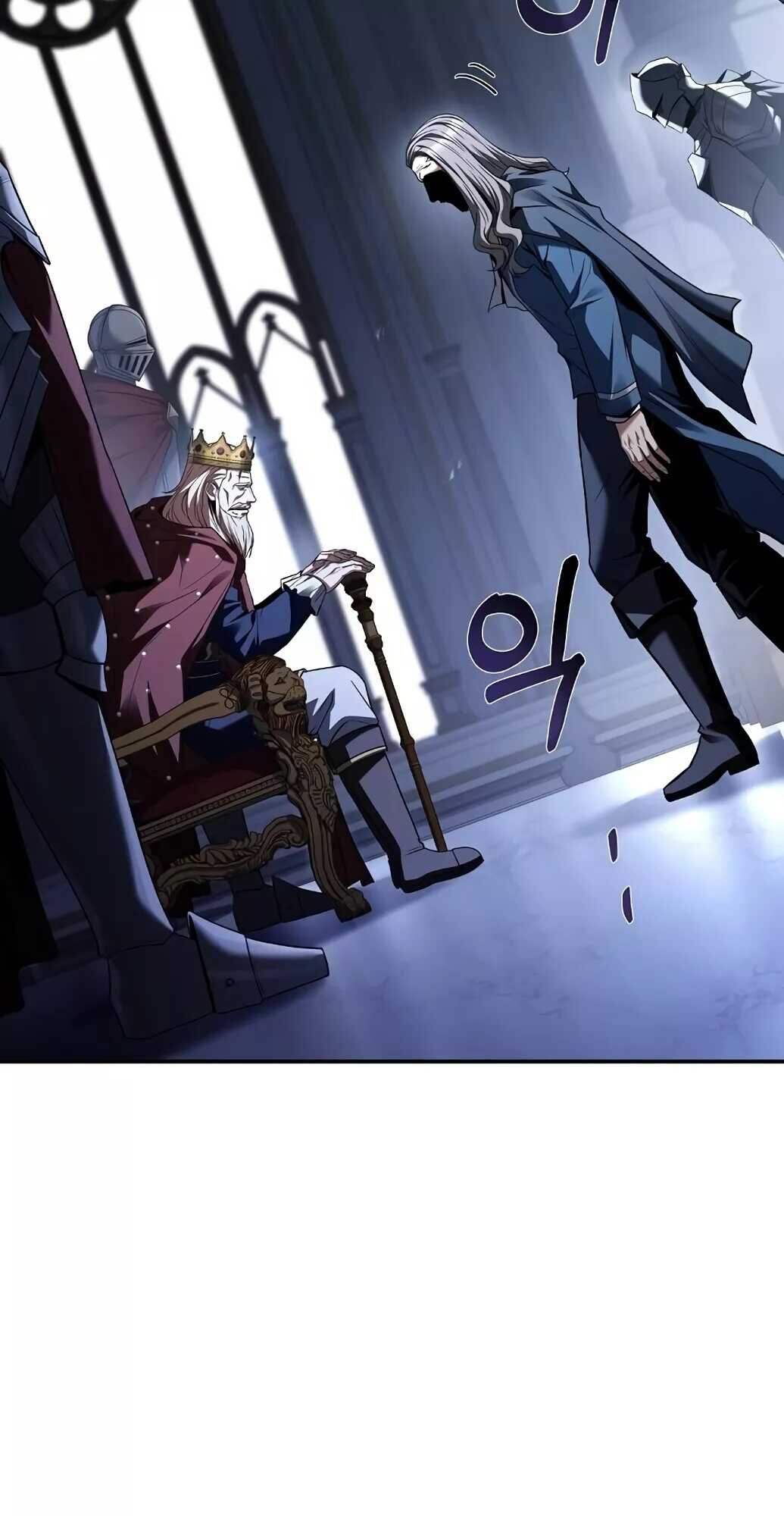 A Wizard’s Restaurant ตอนที่ 61 หน้า 17