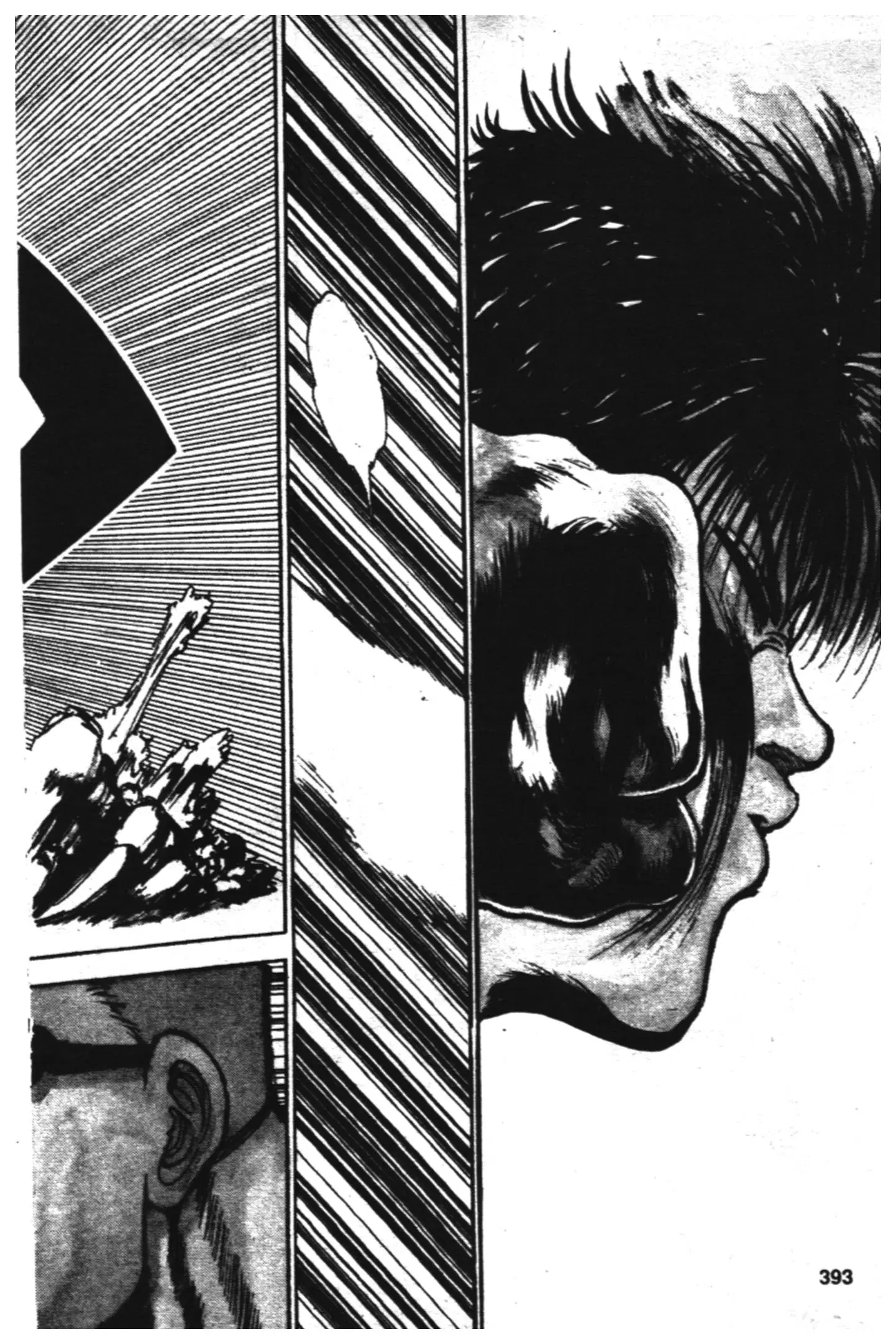 Yu Yu Hakusho ตอนที่ 89 หน้า 13