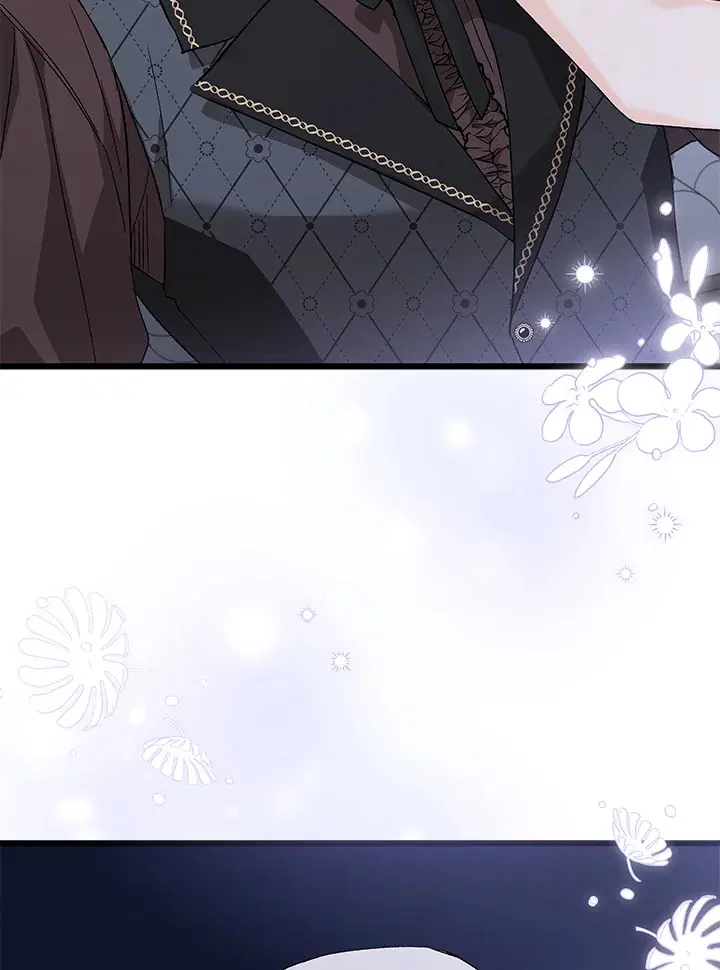 The Symbiotic Relationship Between a Panther and a Rabbit ตอนที่ 88 หน้า 83
