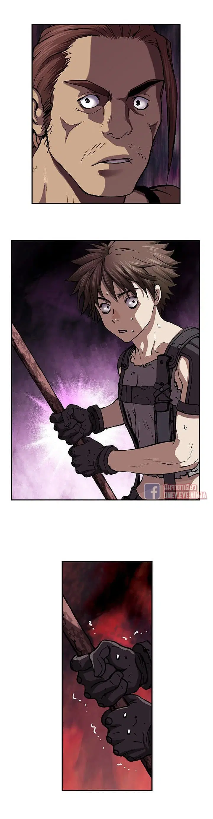 Leviathan ตอนที่ 44 หน้า 33