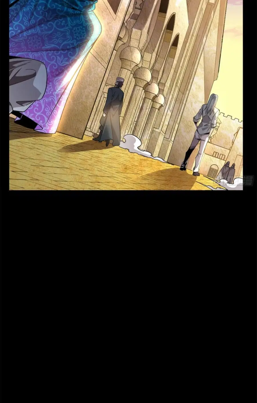 Legend of Star General ตอนที่ 116 หน้า 53