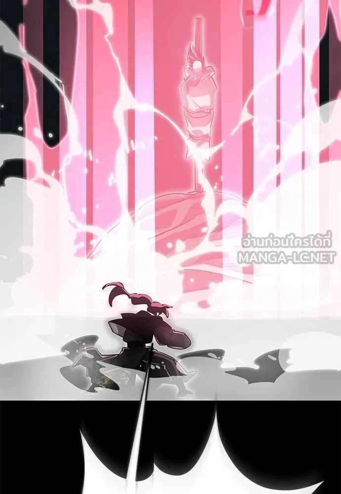 Reincarnation Path of The Underworld King ยอมรา ผู้พิพากษาจากนรก ตอนที่ 93 หน้า 47