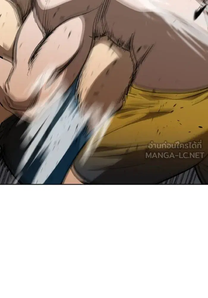 King of the Octagon ตอนที่ 123 หน้า 36