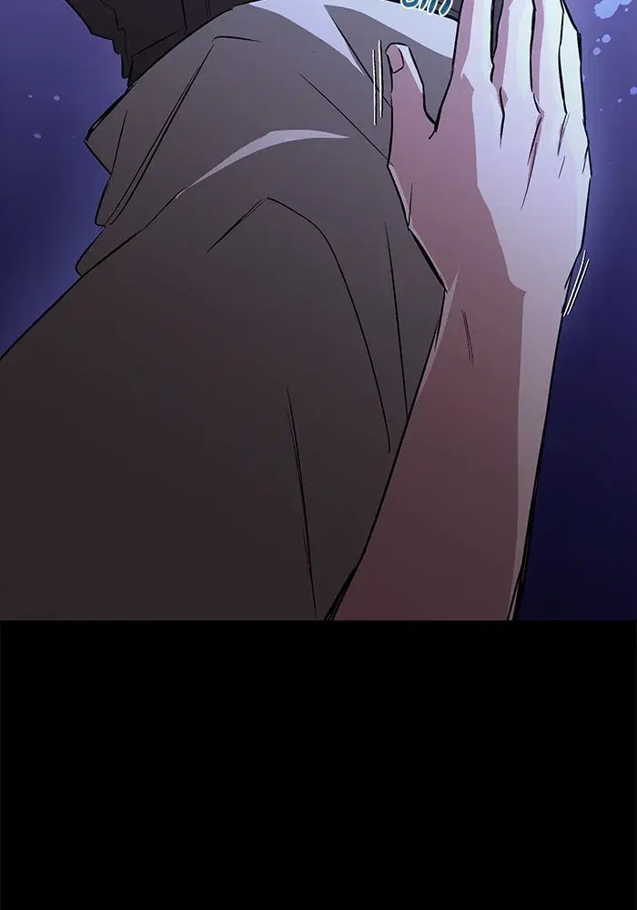 The Lazy Lord Masters the Sword ตอนที่ 107 หน้า 13