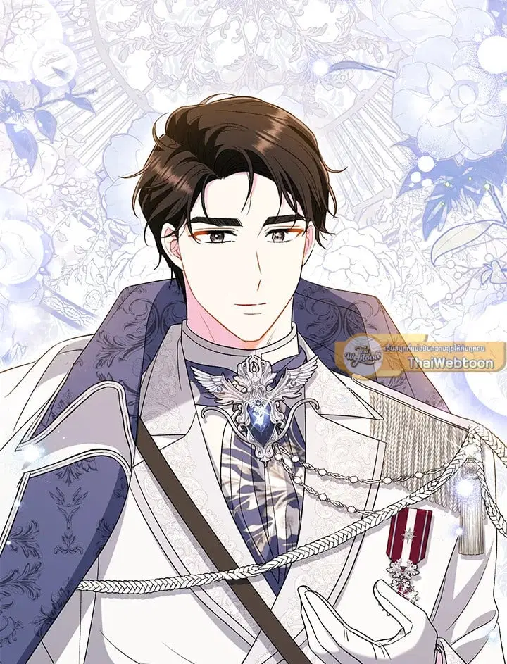 The Villain’s Match Is Too Perfect – คู่ดูตัวของนางร้ายเพอร์เฟกต์เกินไป ตอนที่ 40 หน้า 70