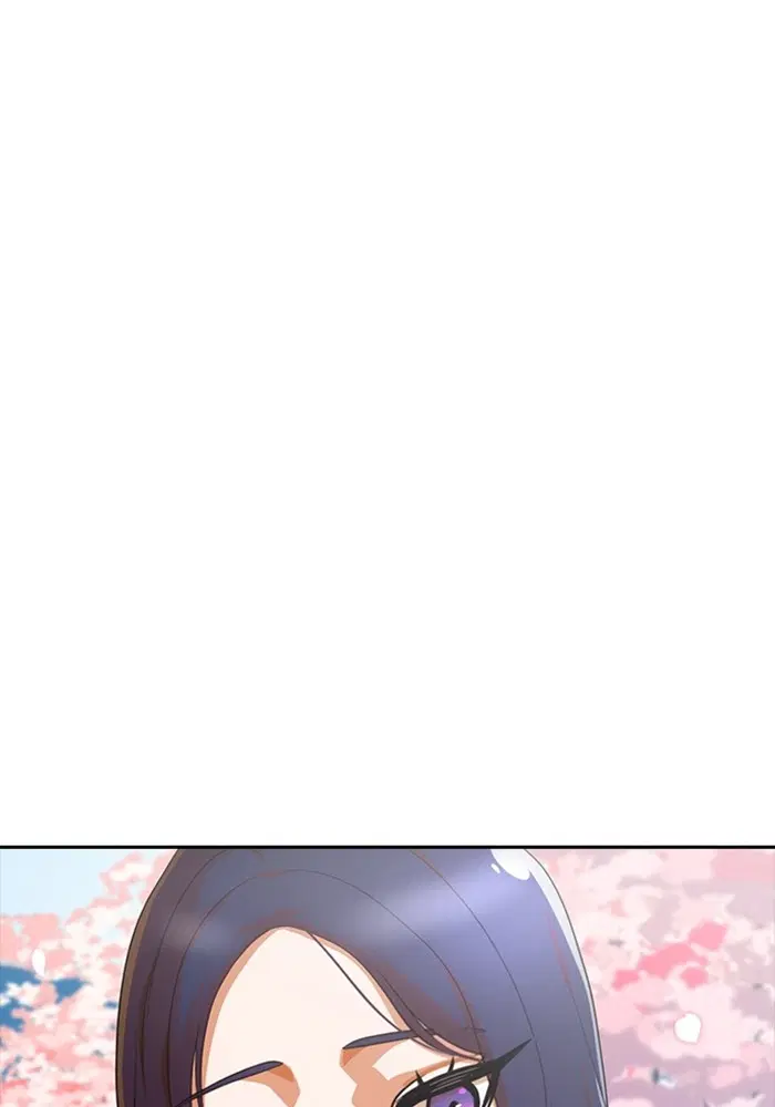 Random Chat ตอนที่ 296 หน้า 7