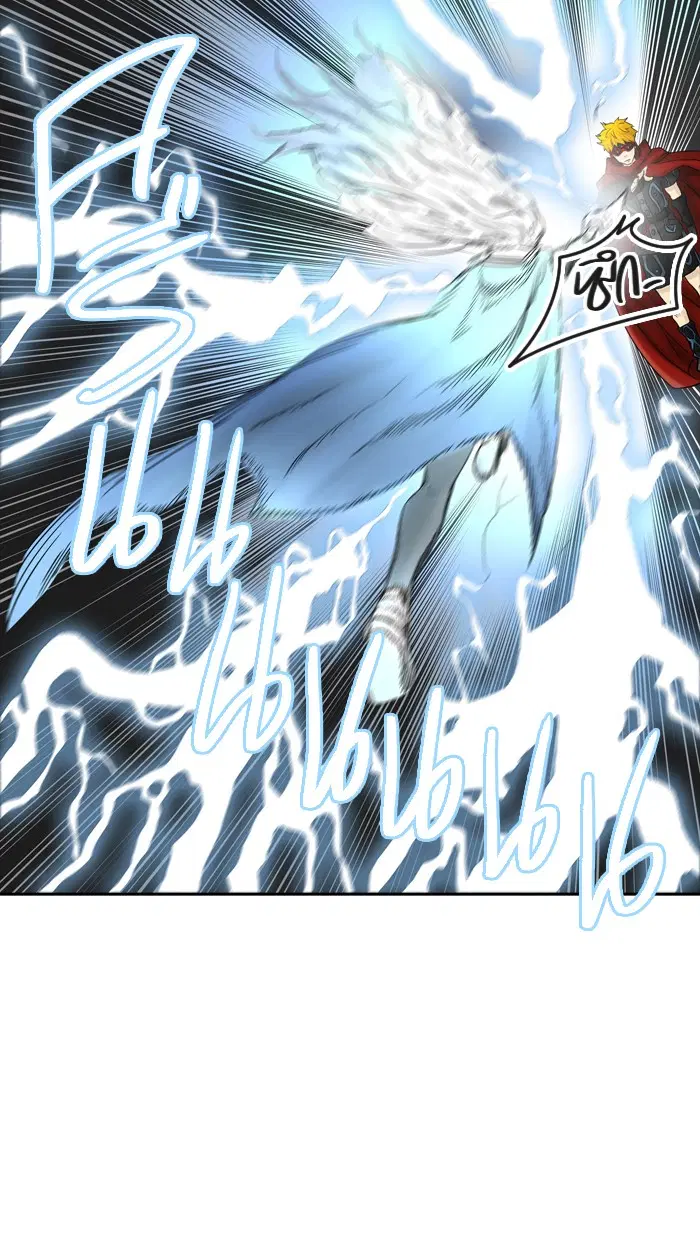 Tower of God ตอนที่ 372 หน้า 23