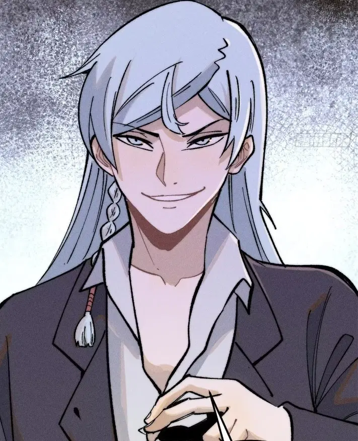 All Hail the Sect Leader ตอนที่ 265 หน้า 76
