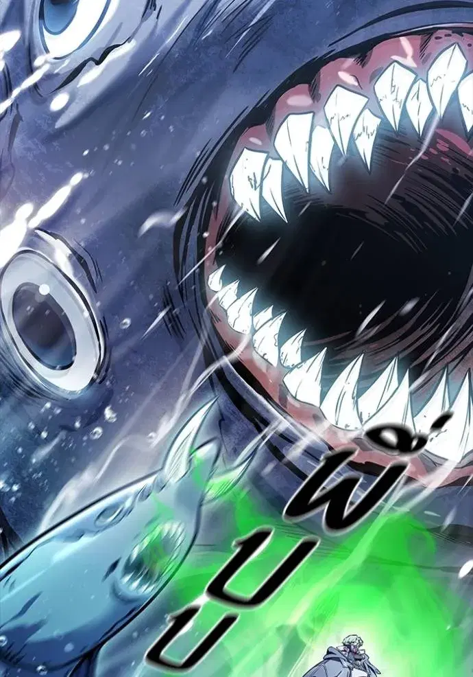 Tower of God ตอนที่ 628 หน้า 80