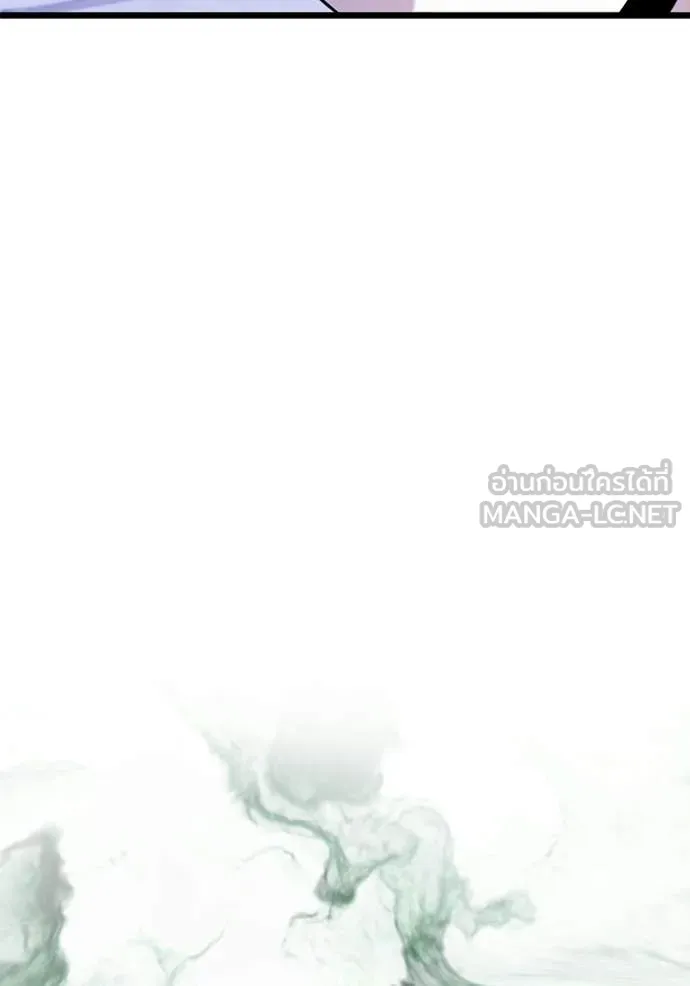 Terminally-Ill Genius Dark Knight อัศวินดำล่าท้าเวลา ตอนที่ 114 หน้า 81