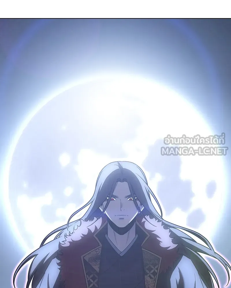 I Reincarnated As The Crazed Heir เกิดอีกทีเป็นว่าที่ประมุขลัทธิมาร ตอนที่ 115 หน้า 234