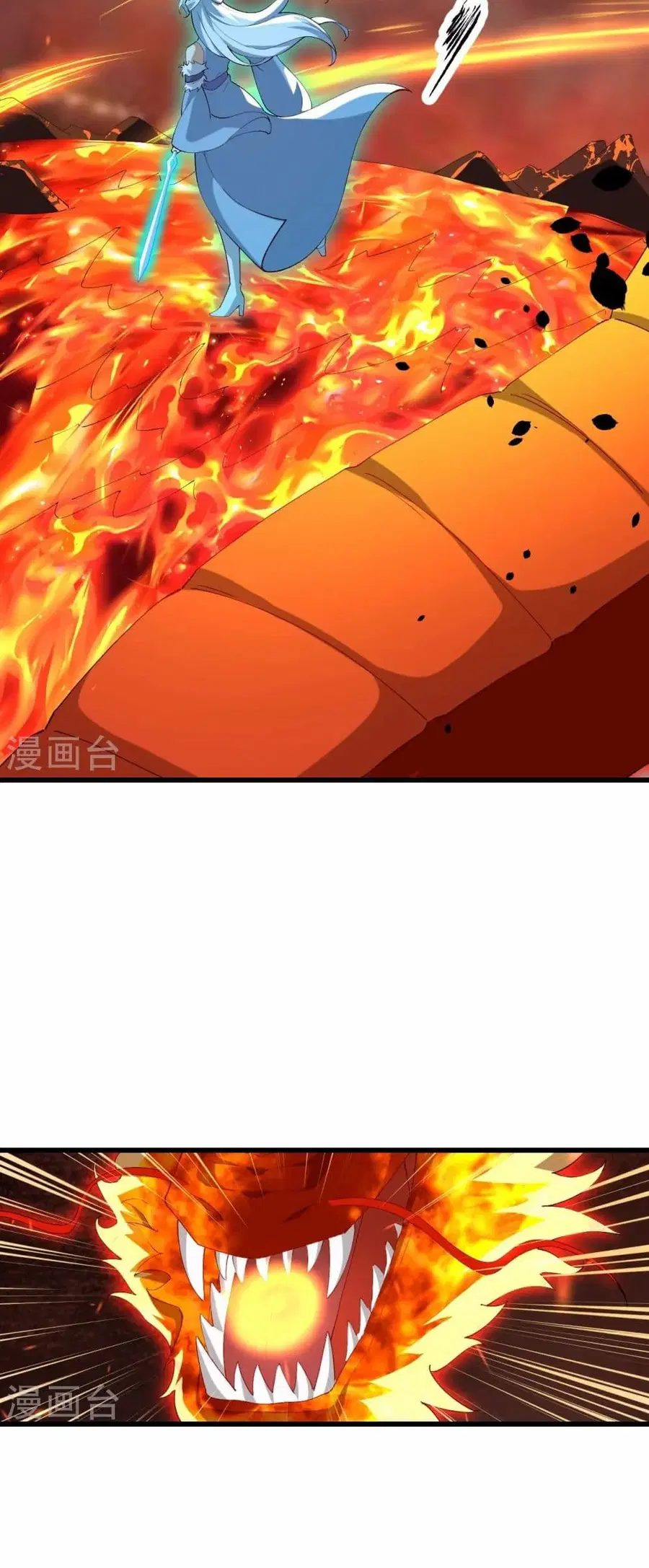 Against the Gods ตอนที่ 592 หน้า 37