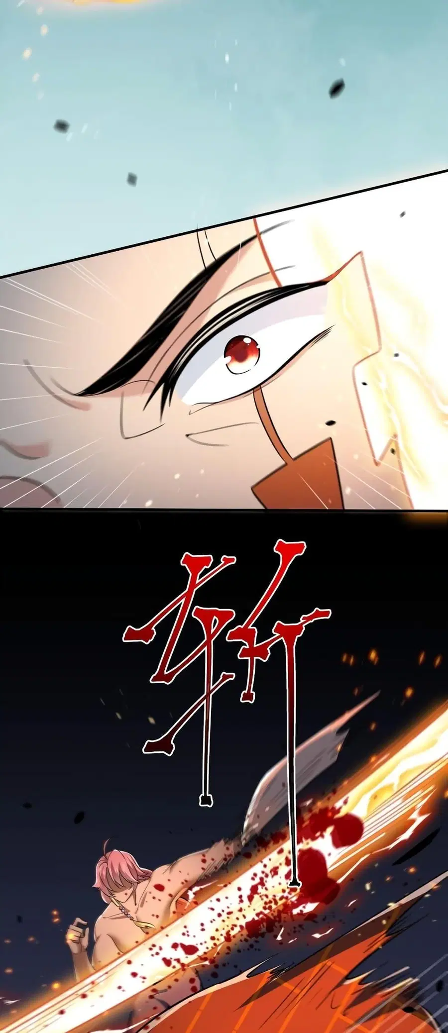 Am I Invincible ตอนที่ 130 หน้า 18