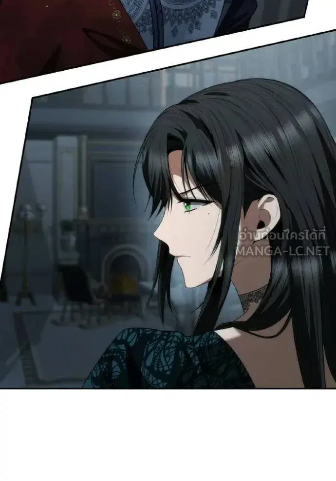 I Am the Queen in This Life ตอนที่ 183 หน้า 70