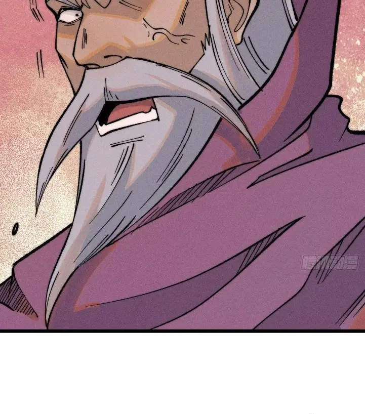 All Hail the Sect Leader ตอนที่ 269 หน้า 20