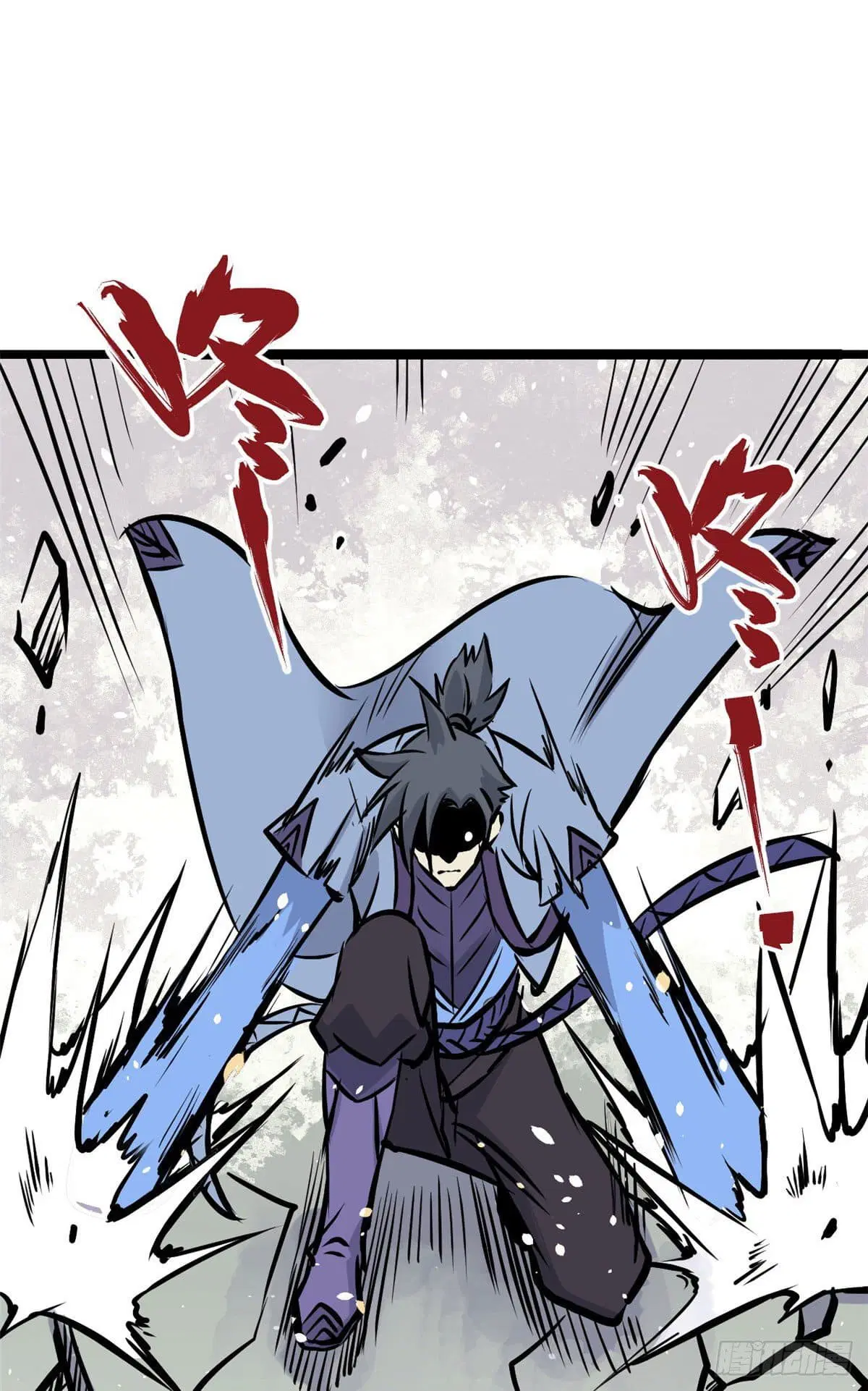All Hail the Sect Leader ตอนที่ 89 หน้า 43