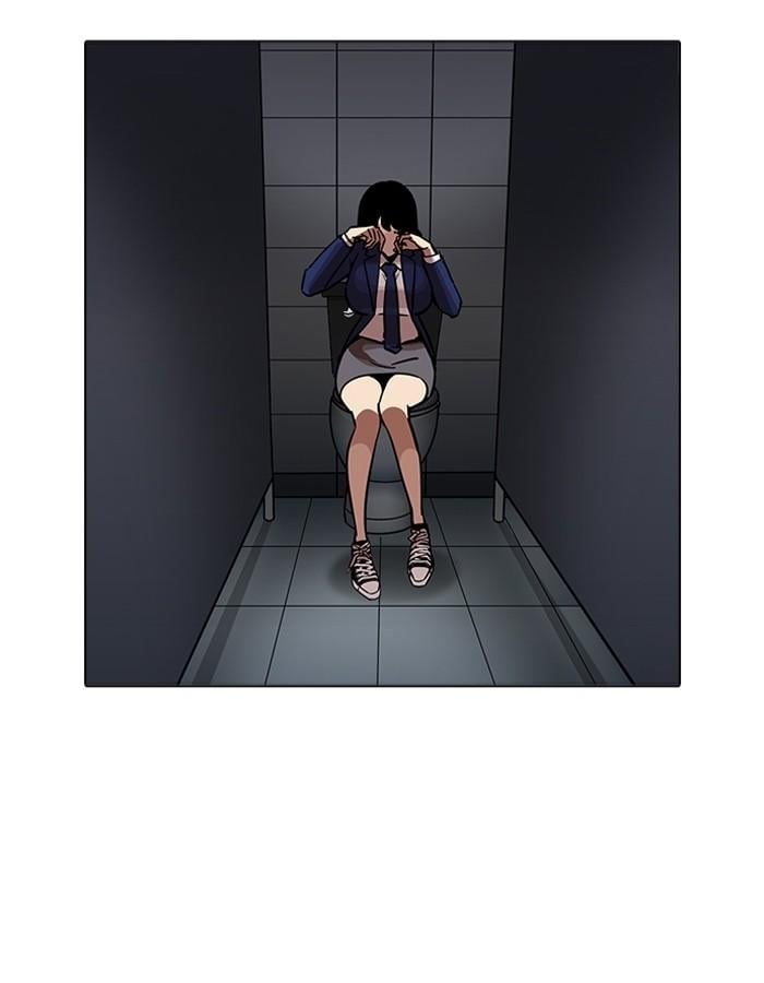 Lookism ตอนที่ 198 หน้า 136