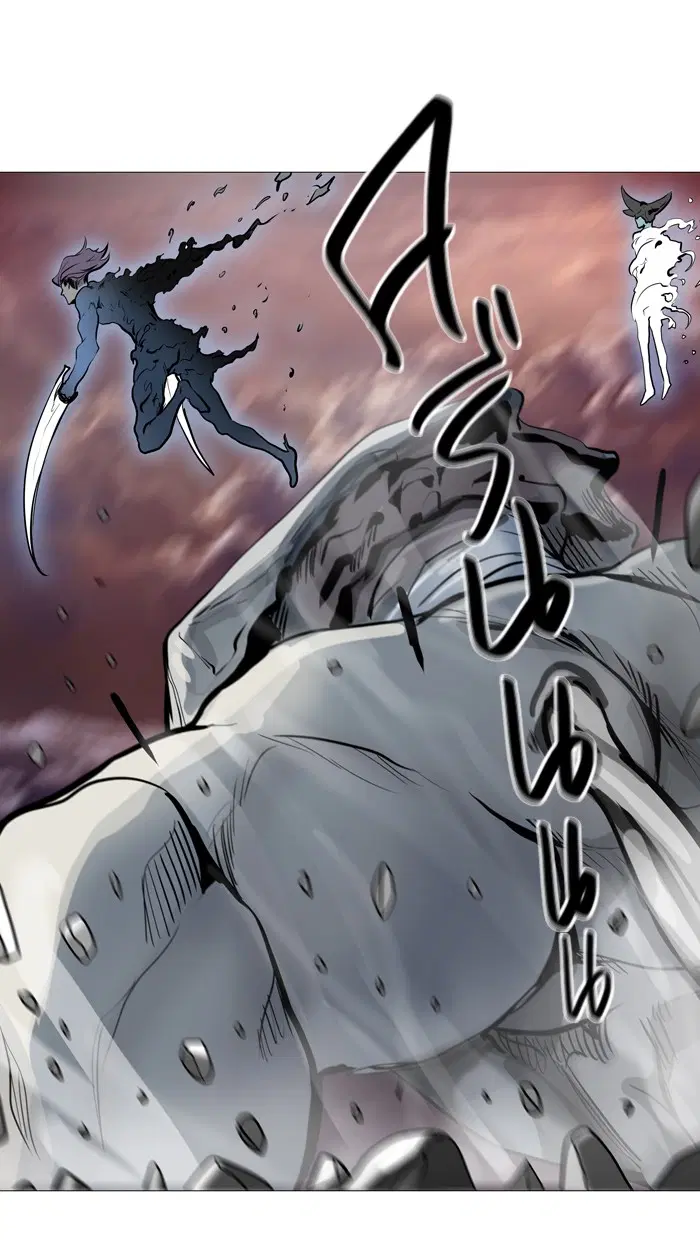 Tower of God ตอนที่ 402 หน้า 110