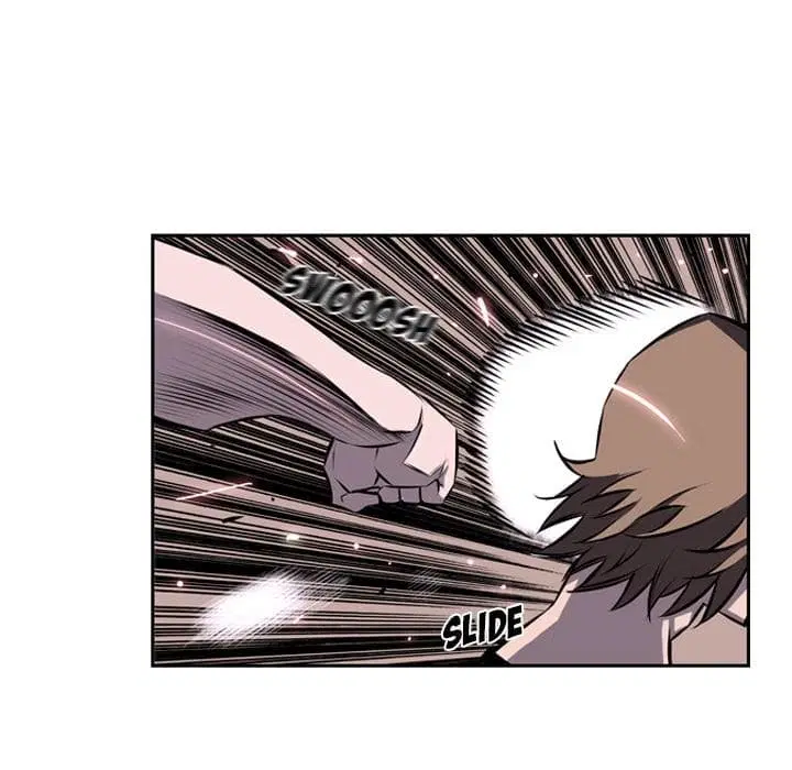 SuperNova ตอนที่ 35 หน้า 94