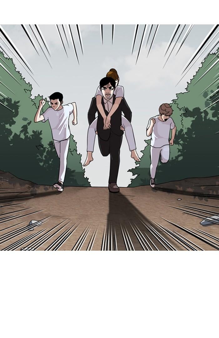 Lookism ตอนที่ 135 หน้า 58