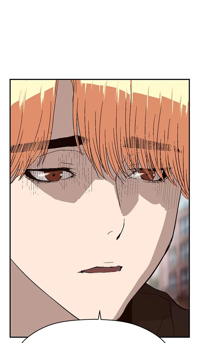 Weak Hero ตอนที่ 159 หน้า 20