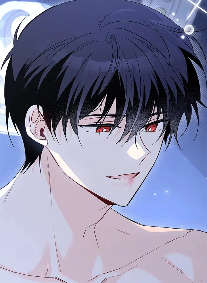 The Symbiotic Relationship Between a Panther and a Rabbit ตอนที่ 93 หน้า 62