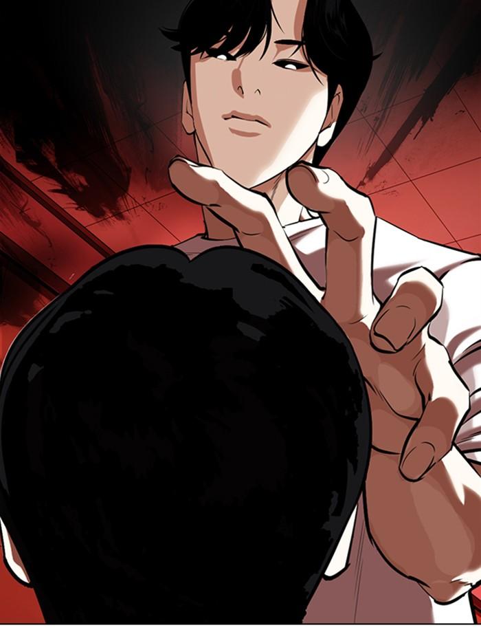 Lookism ตอนที่ 342 หน้า 14