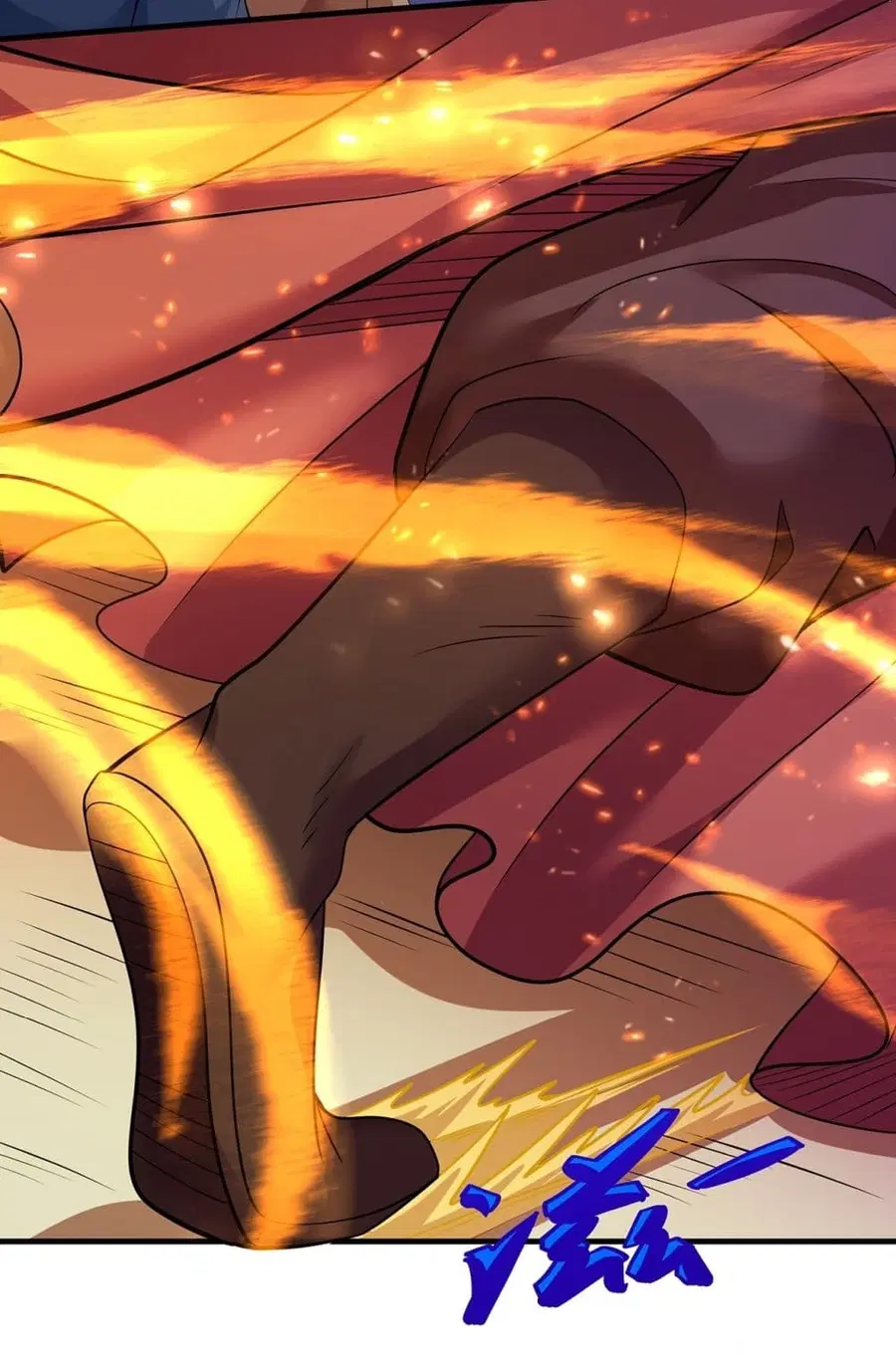 God of Martial Arts ตอนที่ 709 หน้า 7