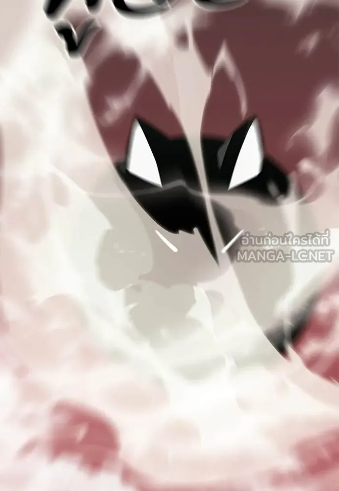 Reincarnation Path of The Underworld King ยอมรา ผู้พิพากษาจากนรก ตอนที่ 120 หน้า 92