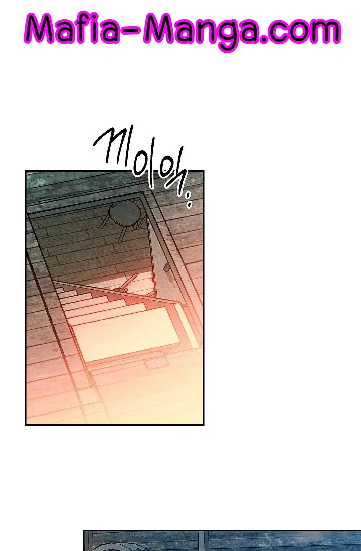 Skeleton Soldier ตอนที่ 93 หน้า 34