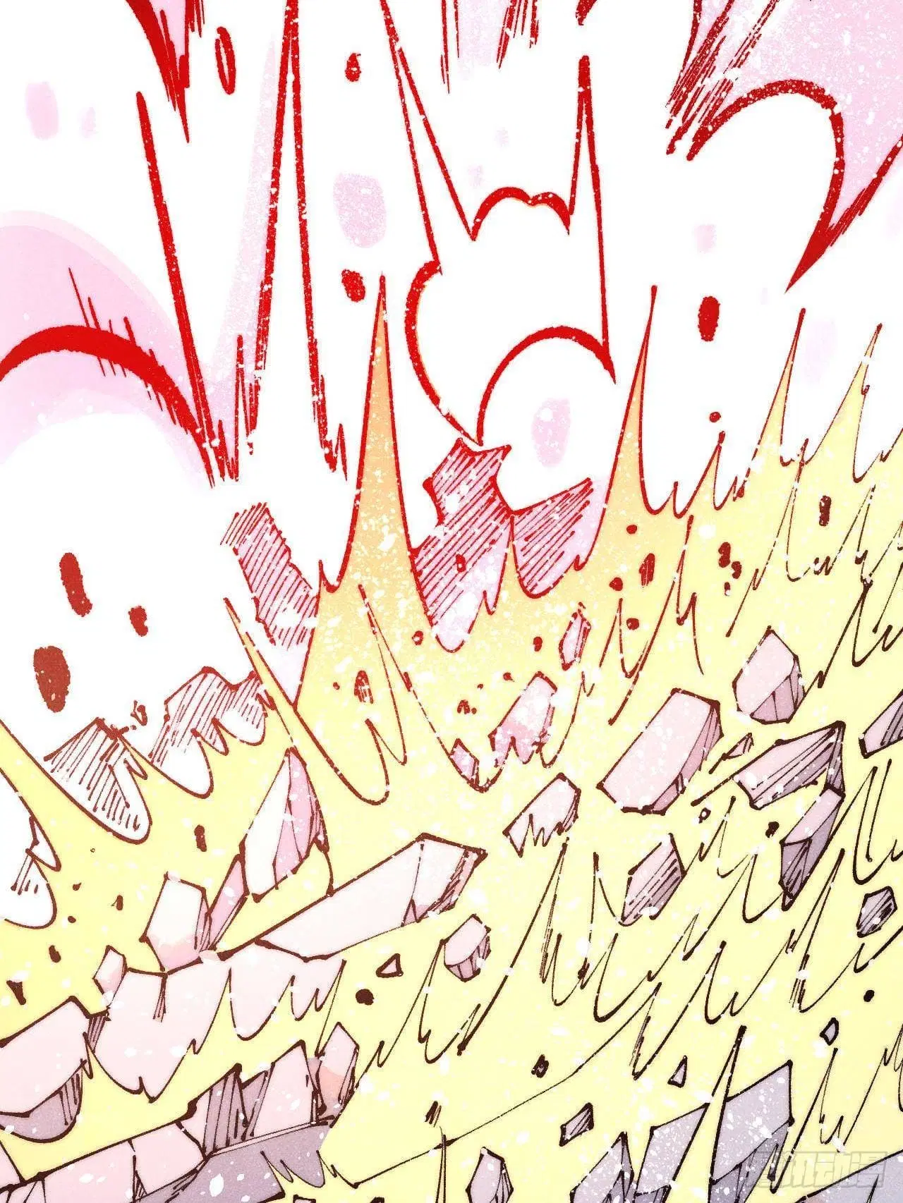 All Hail the Sect Leader ตอนที่ 304 หน้า 85