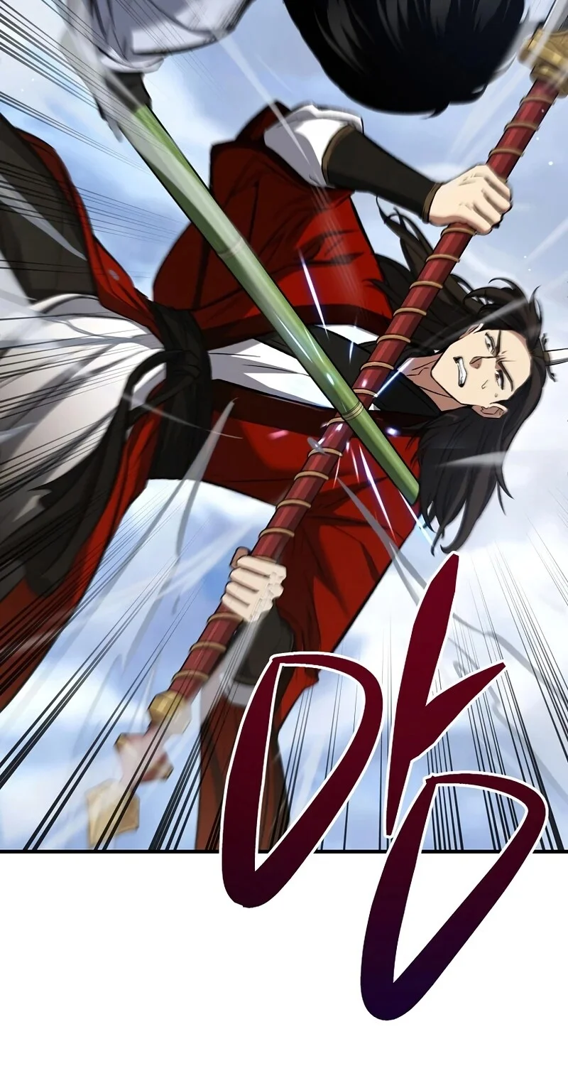 The Hero Returns ตอนที่ 148 หน้า 75
