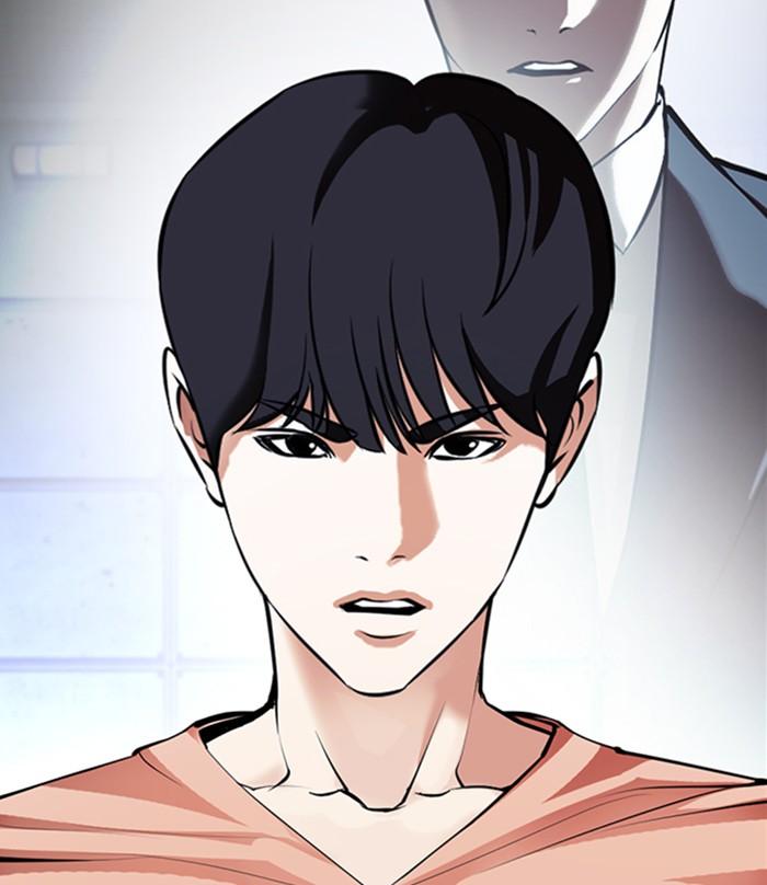 Lookism ตอนที่ 376 หน้า 162