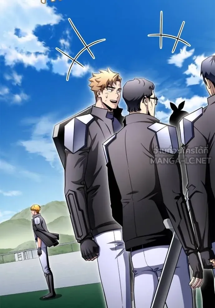 Superhuman Battlefield เกมของยอดมนุษย์ ตอนที่ 140 หน้า 117