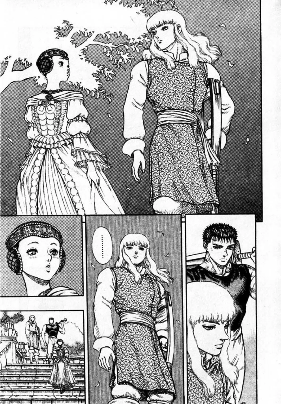 Berserk ตอนที่ 23 หน้า 14