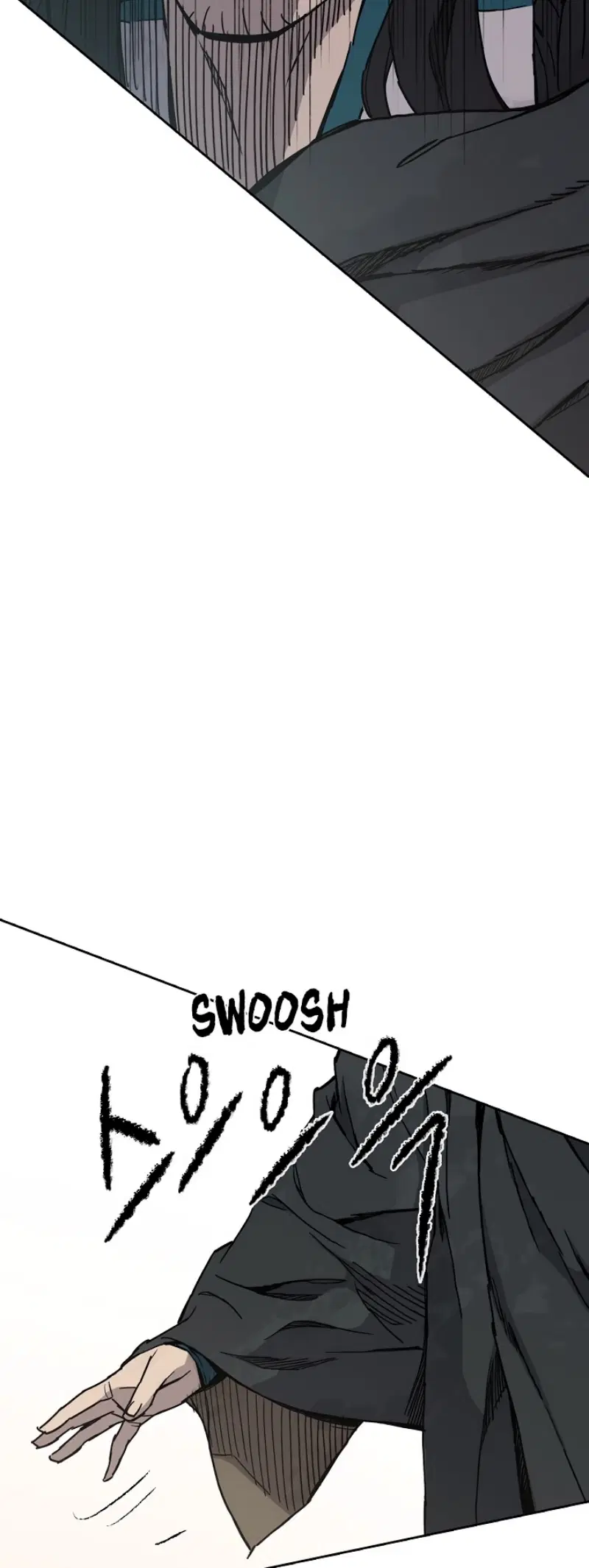 The Undefeatable Swordsman ตอนที่ 19 หน้า 4