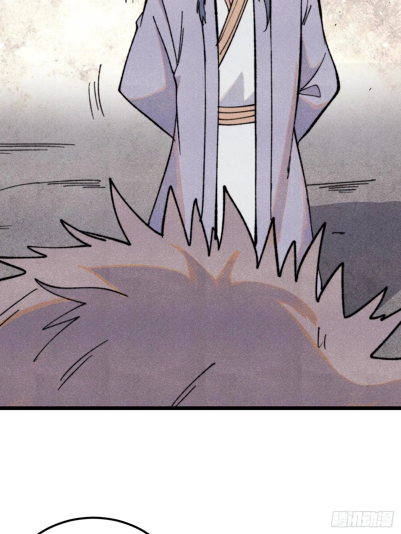 All Hail the Sect Leader ตอนที่ 340 หน้า 41
