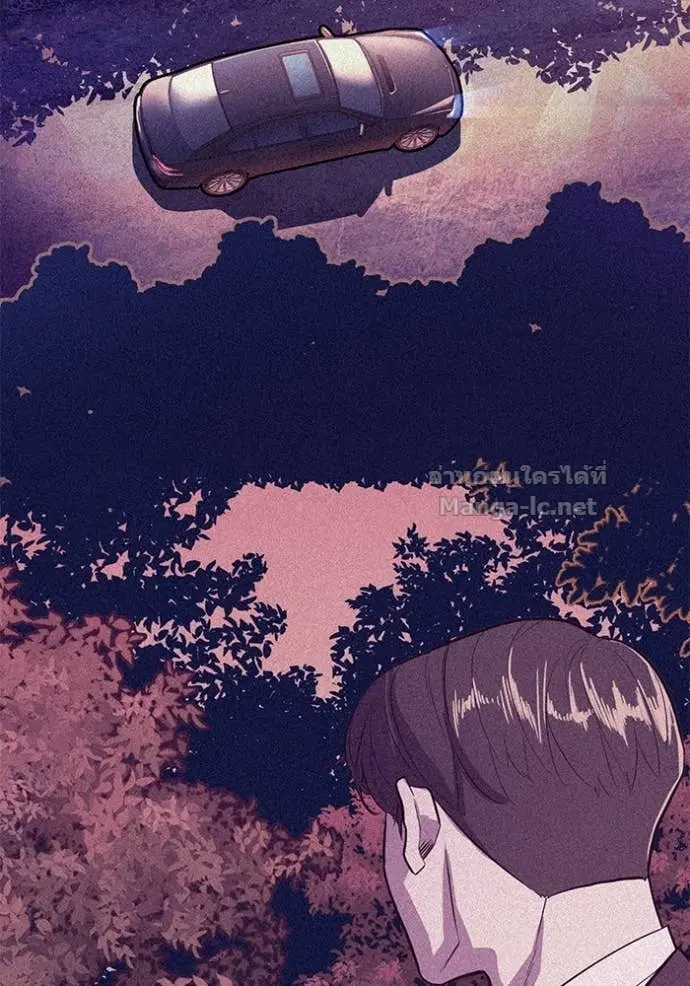 Reborn Rich ตอนที่ 62 หน้า 33