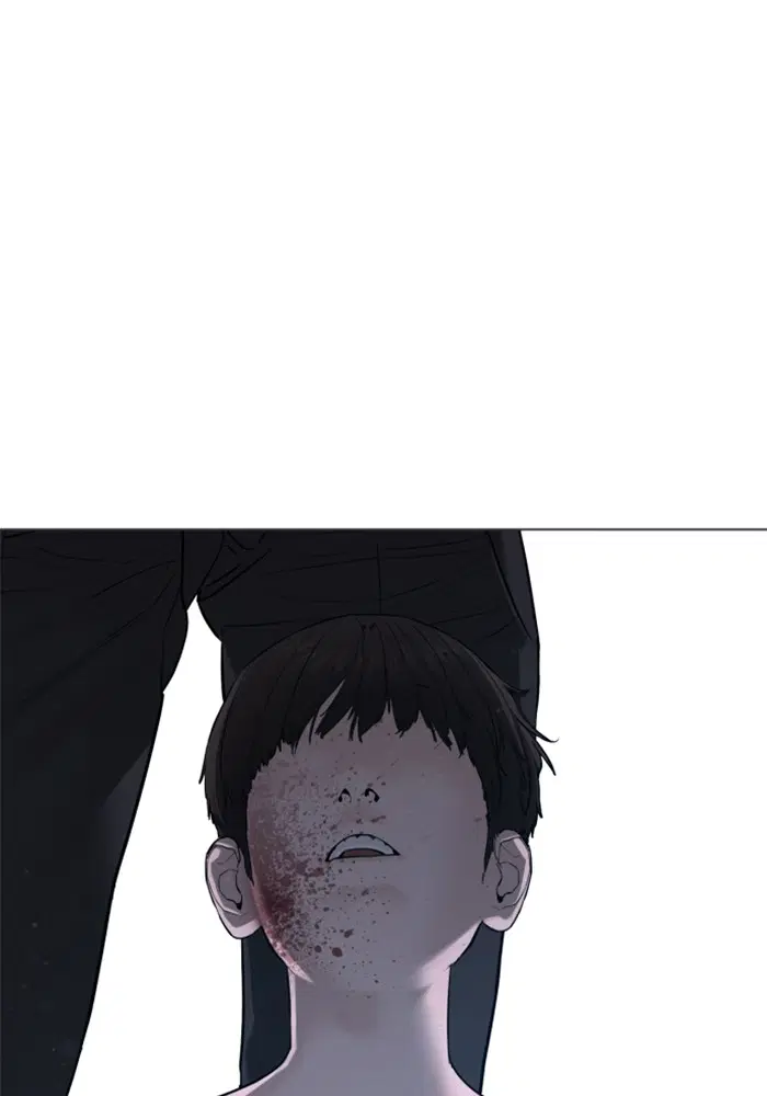 How to Fight ตอนที่ 91 หน้า 122