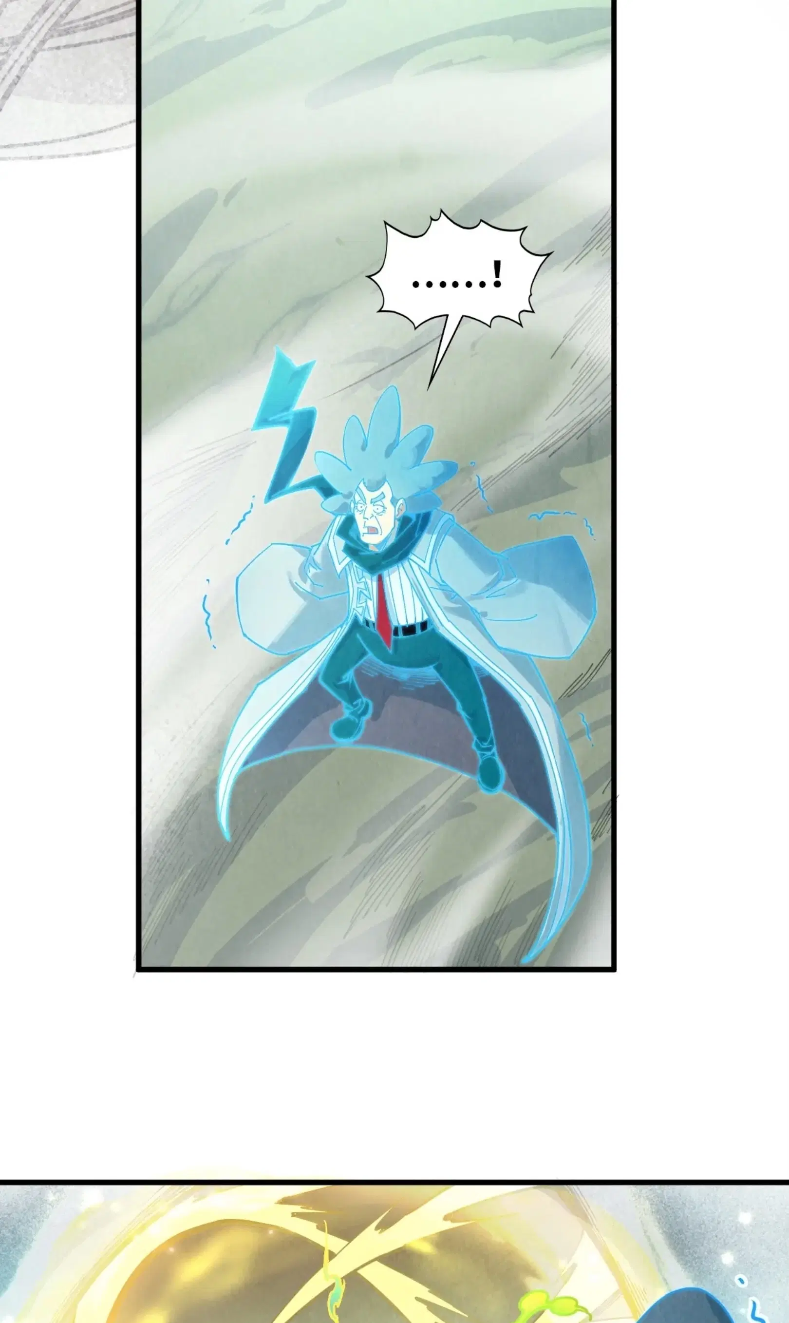 The Eternal Supreme ตอนที่ 393 หน้า 73