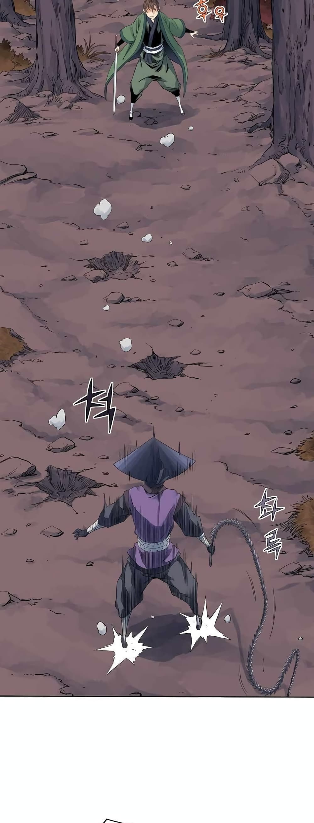 The Scholar Warrior ตอนที่ 32 หน้า 24