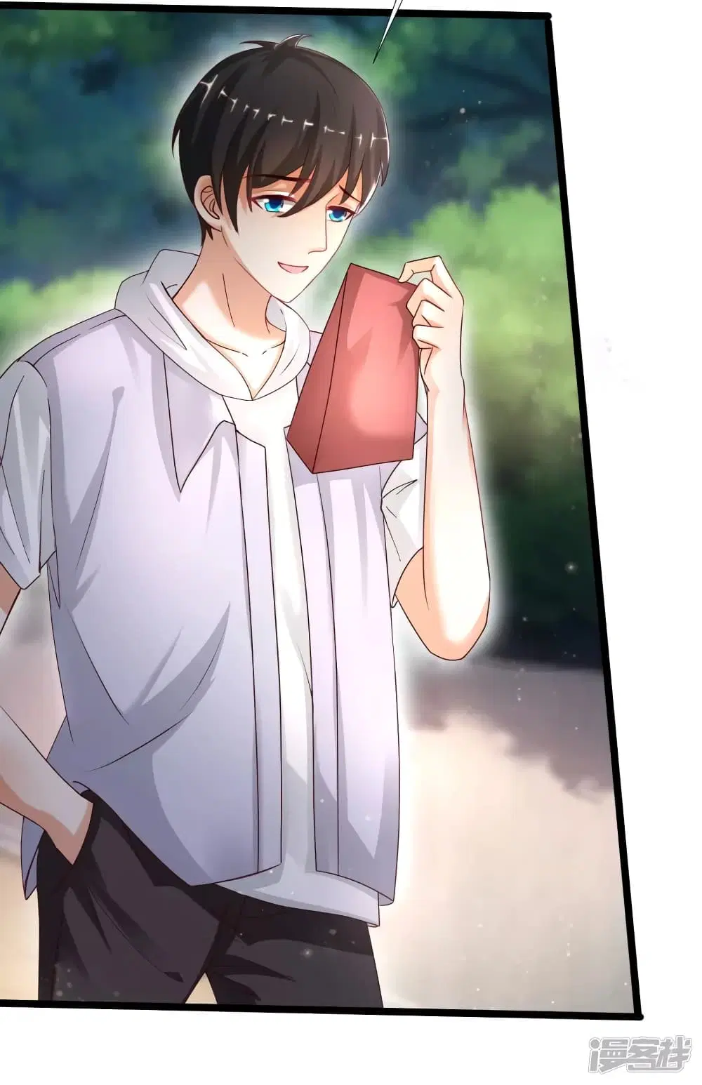 The Strongest Peach Blossom ตอนที่ 232 หน้า 10